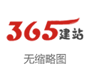 【12315投诉公示】耗尽者投诉坪山区竹坑社区第三工业区东步Y-park的霸王茶姬食物安全问题